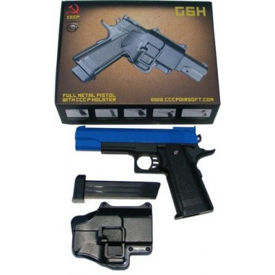 Galaxy Powered G6H Metal + Plastic Spring Powered Blue BB Gun Pistol + Holster